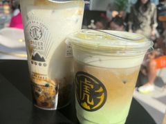 -老虎堂TIGER SUGAR