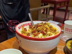 -怪噜范·老贵阳街头名小吃(鸿通城店)