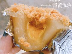-元氏钵仔糕(北京路店)