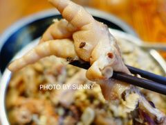 -农汤老店(顺联公园里店)