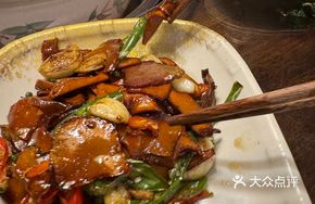 Spicy Double Pepper Chanterelle