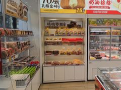 -味多美蛋糕(航天桥店)