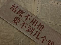 -罗妈砂锅(四川成都奎星楼店)