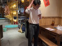 -袁山山重庆火锅(丈八北路店)