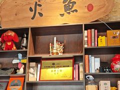 -米氏火鱼·泡椒鱼火锅(李子坝老店)