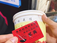 -覃肥叔桂林米粉(粮道街店)