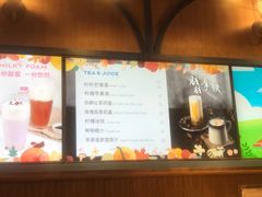 -巴黎贝甜(来福士店)