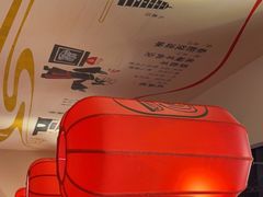 -陇上秦轩西安biangbiang面(EFC欧美金融商业城店)