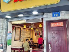 -玫瑰甜品(文明路店)