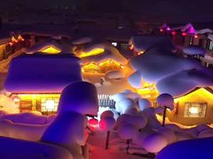 -雪谷