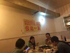 -大龙火锅(老店)