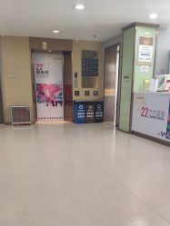 -上海华美医疗美容医院