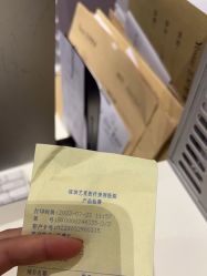 点击看大图 -深圳艺星医疗美容医院