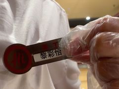 -海底捞火锅(百利广场店)