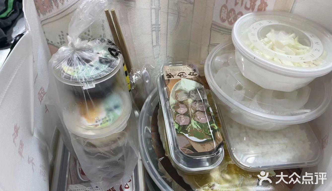 居然可以打包回家吃的潮汕牛肉火锅