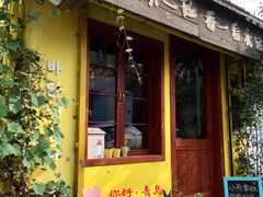 门面-春风十里咖啡馆