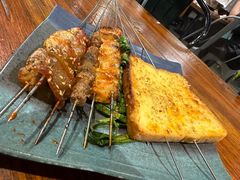 -麻喜大