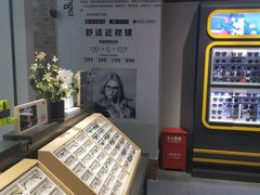 -镜客眼镜(浦江欢乐颂店)