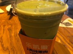 -乐凯撒披萨(东方新世界店)