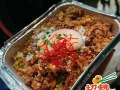 -小满Grainkitchen(滨江商业广场店)