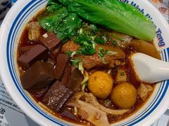 一碗全拼车仔面-敏华冰厅(平安金融中心店)