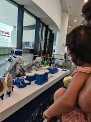 点击看大图 -北京科学中心儿童乐园