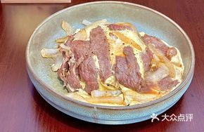 Hand-Cut Beef and Egg Rice