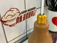 -九龙冰室(新中关购物中心店)