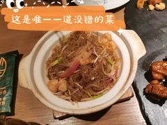 -融和里(华润·二十四城店)