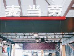 -麦当劳(苏州火车站南广场店)