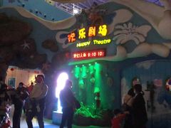 -烟台海昌鲸鲨海洋公园