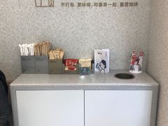 -喜茶(广州中山六路店)