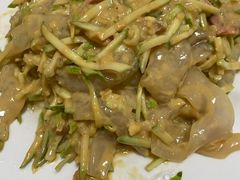 -禄源饭店