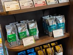 零售区-DOUTOR德咖伦(吴江路店)