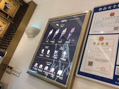 -GODIVA(印象城店)