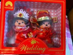 -PAWTOY爪e玩偶店(天兴罗斯福店)