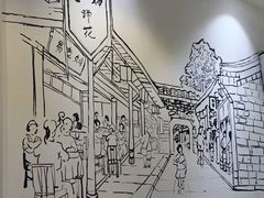 -廖老妈蹄花店(人民公园陕西街259号店)