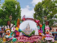 -上海迪士尼度假区