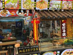 门面-老闽味姜母鸭·煎蟹闽菜餐厅(曾厝垵地标店)