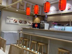 -鲜芋仙(高新益田假日里店)