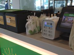 -老乡鸡(南京新街口洪武北路店)