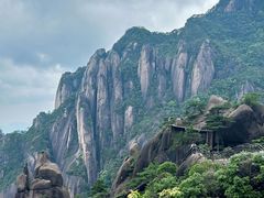 -三清山风景名胜区