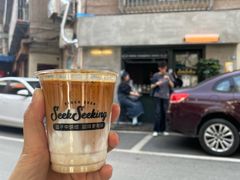 -SeekSeeking咖啡专门店(堰塘街店)