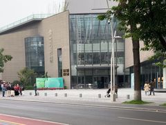 -四川大学博物馆