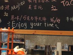 -了不起的考拉咖啡店(高新店)