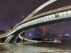 -珠江夜游广州塔·中大码头