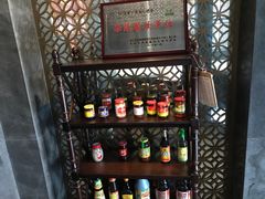 -南山饭店(阳明古镇店)