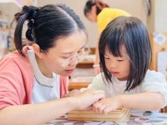 -硅谷蒙学幼儿园