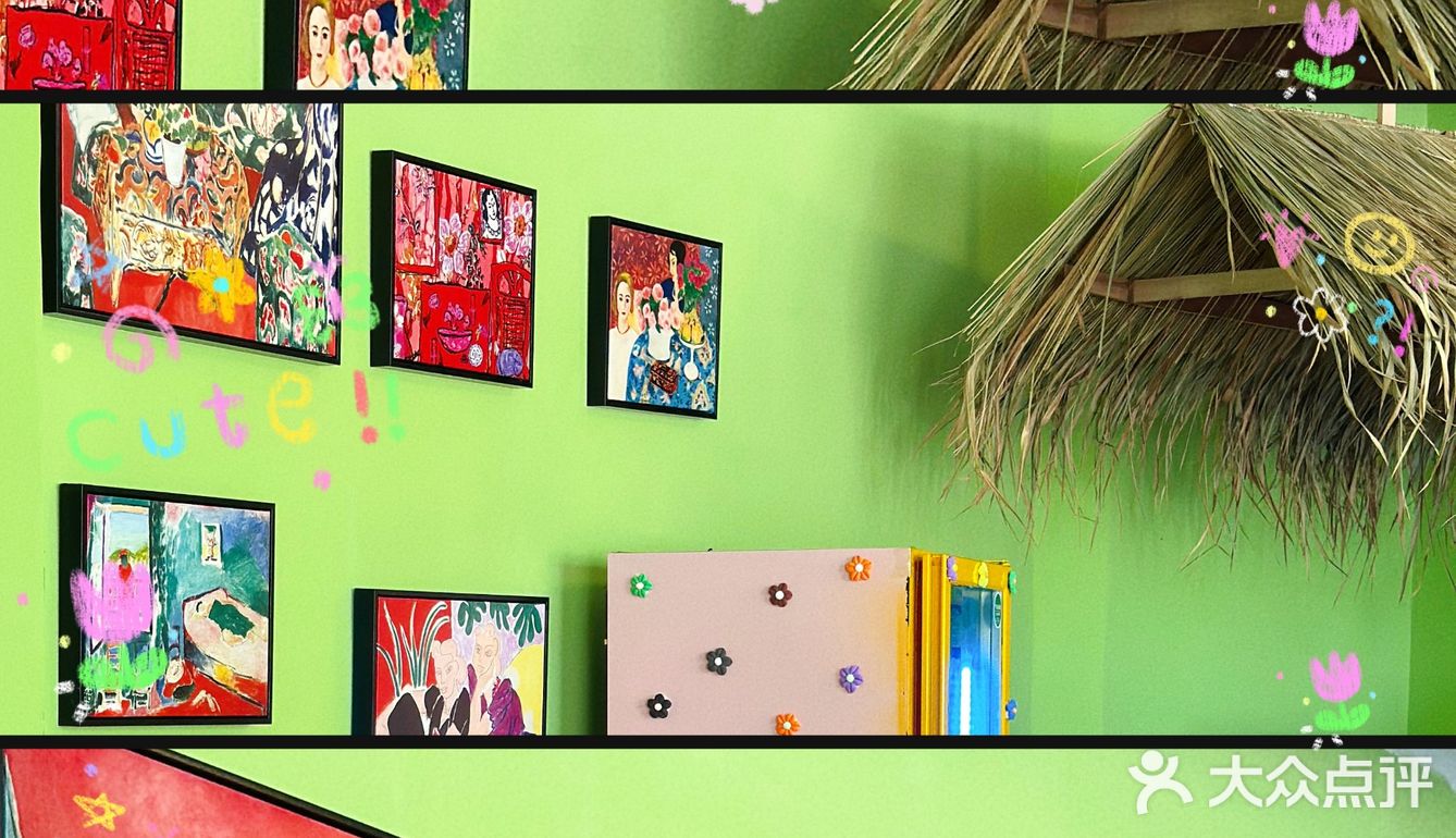 版纳本地特色正宗凉拌！