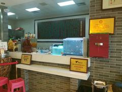 -清真·二嫂子煎饼果子(鼓楼旗舰形象店)